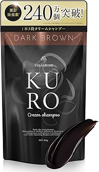 ミニミニ様へ　　KURO Cream Shampoo ダークブラウン 400g Amazon | 白髪染め シャンプー トリートメント バランローズ
